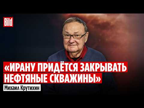 Mikhail Krutikhin: Blocking the Straits, a Shadow Fleet, Israeli-Lebanese Negotiations, and Oil R...