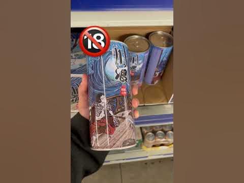 Огромная банка piva в интересном японском стиле! #обзор #рекомендации # ...
