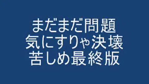 تحميل 働く00