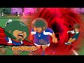 Inazuma Eleven Go Strikers 2013 Inazuma Legend Japan 4 Vs Raimon GO 19 Wii 1080p Dolphin Gameplay 