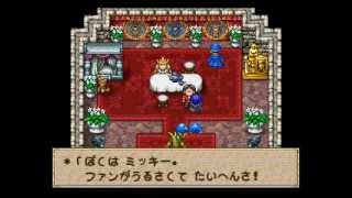 ドラクエfullプレイ Part3610
