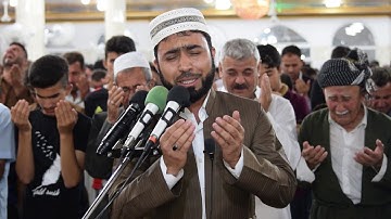 اجمل دعاء في العالم خاشع صراخ المصلين مبكية خۆشترین دوعاوپاڕانەوە اجمل  القارئ الشيخ هلو امين الكردي