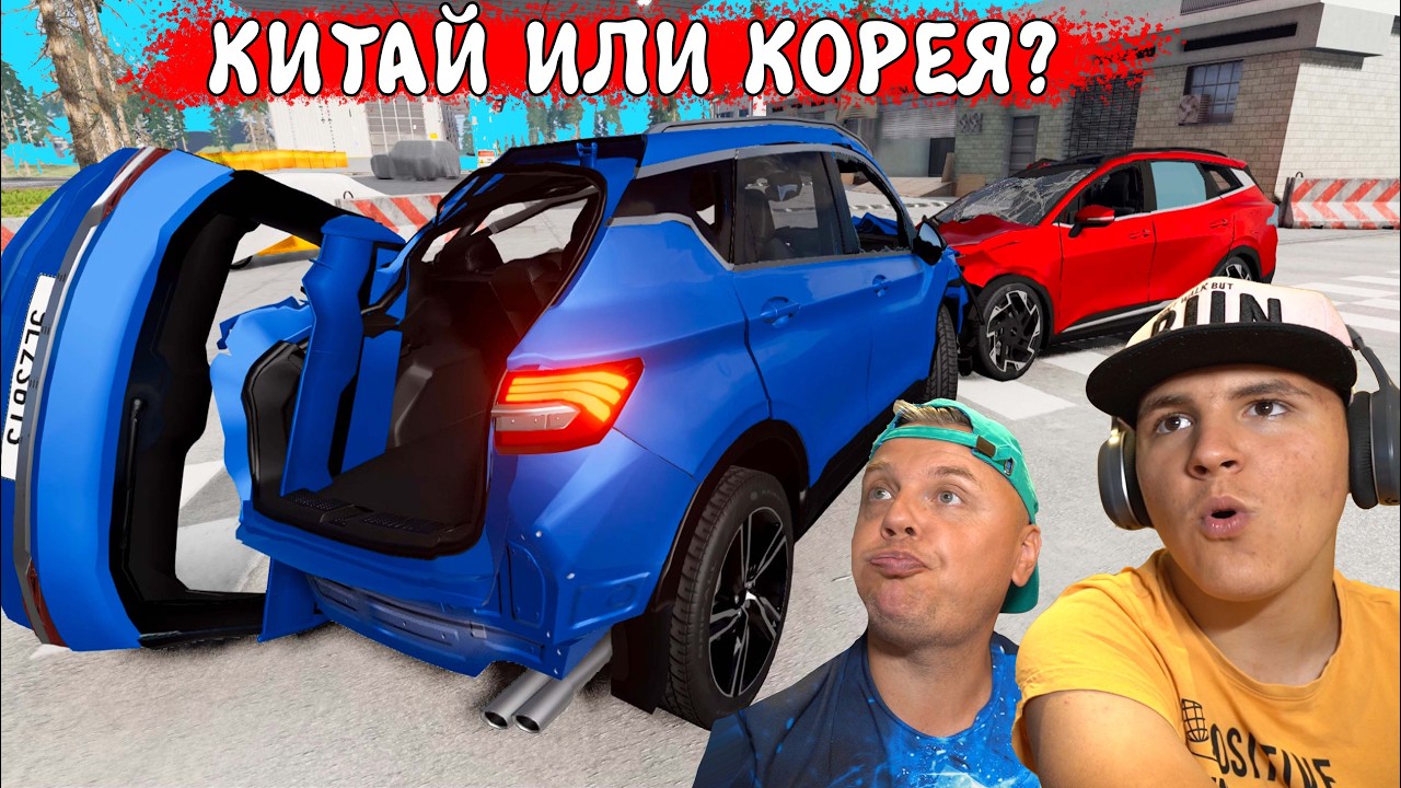 Latest Title & Thumbnail