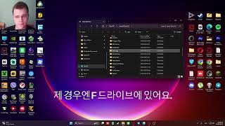 How to Fix Steam 'SteamUI DLL Load Failed' Error - Complete Guide