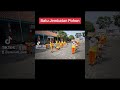 BAJEMPO (Batu Jembatan Pohon) #physicaleducation #gerakanpemanasan #permainanseru