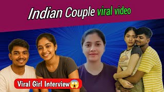 Indian Couple Viral Video 19 Minute Viral Video