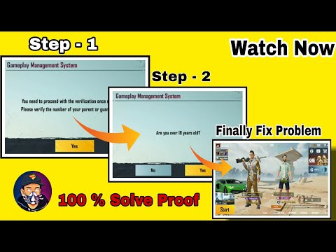 BGMI VERIFY NUMBER PROBLEM SOLVE PROOF IN MY BGMI ID || BGMI VERIFY NUMBER SOLVE TRICK