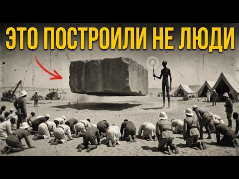 100 Crazy Facts About Ancient Egypt