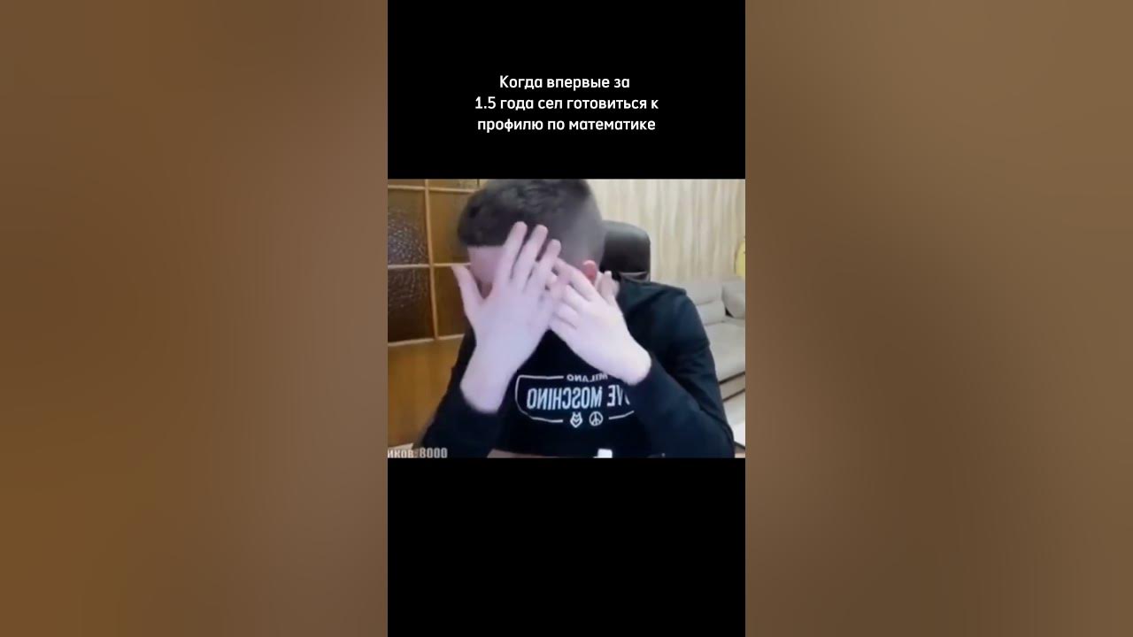 Mellstroy Memes - YouTube
