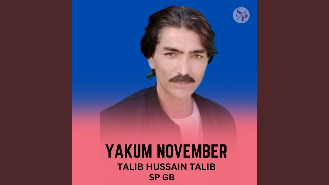 Yakum November