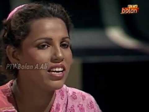 Kohani Taha Dillbar Thai Naam Een Samina Kanwal Balochi Song