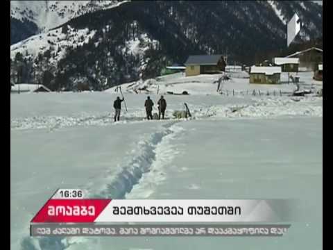 ომალოში მცხოვრებ გელა სისაურსა და კვავლოში მცხოვრებ კარლო ქუჯაიძეს სამედიცინო დახმარება ესაჭიროებათ