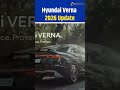 Hyundai Verna 2026 Gets Design, Tech And Safety Updates With Level-2 ADAS