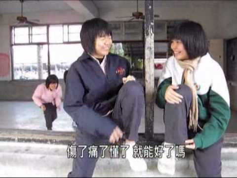 我愛他MV9173