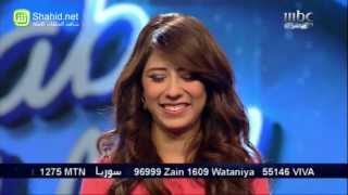 Arab Idol - حلقة البنات - يسرا سعوف - عيون القلب