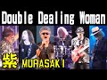 紫/Double Dealing Woman【2024 那覇大綱挽まつり】