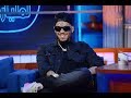 Swagg Man on Arabic TV EL HIWAR | من SDF لملياردير #Fekrat_Sami_Fehri