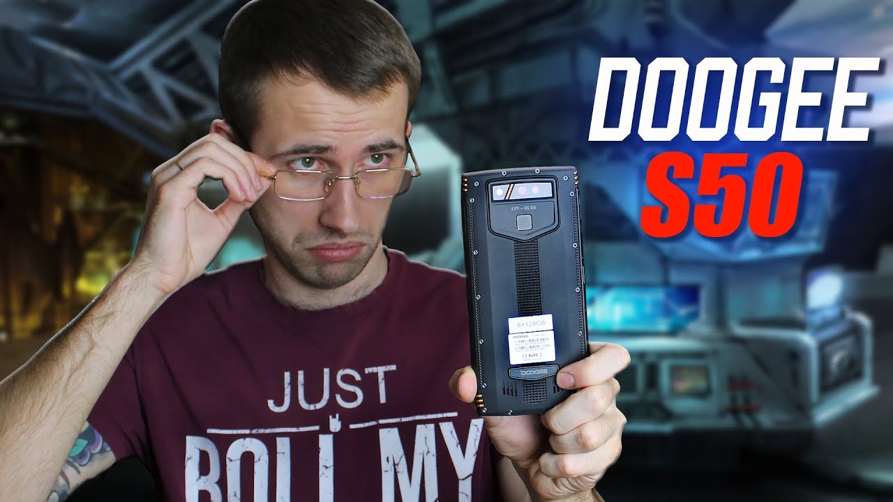 Первый взгляд на Doogee S50 📱👀