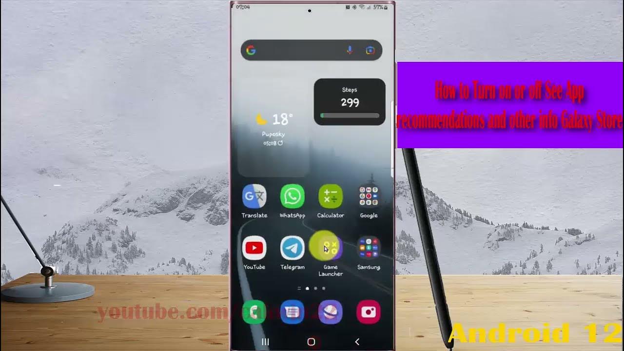 Самсунг s24 ultra как включить. Фото приложения cinematic mode. Самсунг s24 ultra как включить. Как отключить светофильтры на самсунг. Фильтр синего на самсунг для чего.