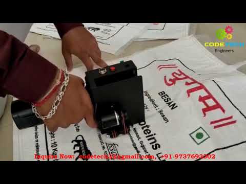Handheld Digital Coding Machine || TIJ printer || Gun coding || Gun Batch printer with 1 yr warranty