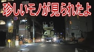 【緊急公開・知られざる作業】JR西日本可部線油谷踏切で珍しいモノが見られたよ！