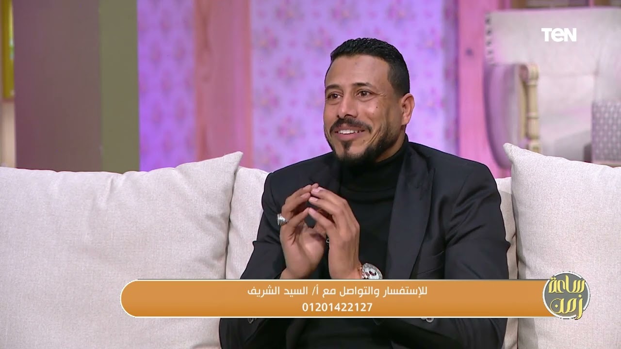 كيفية التعامل مع الشباب في سن المراهقة مع أستاذ الفلسفة السيد الشريف