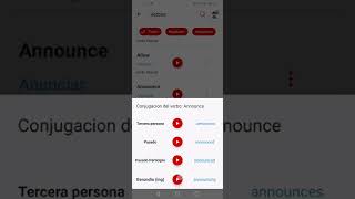 To Announce - Anunciar