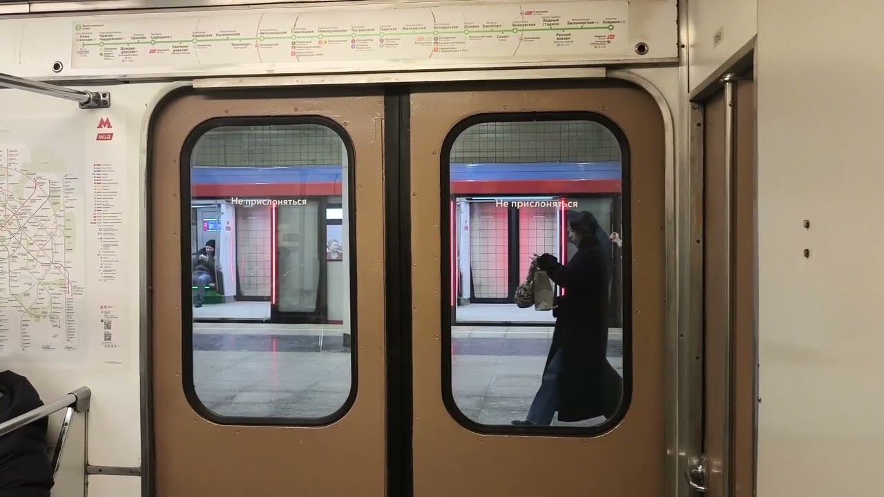 Номерной √°10160-10161. 