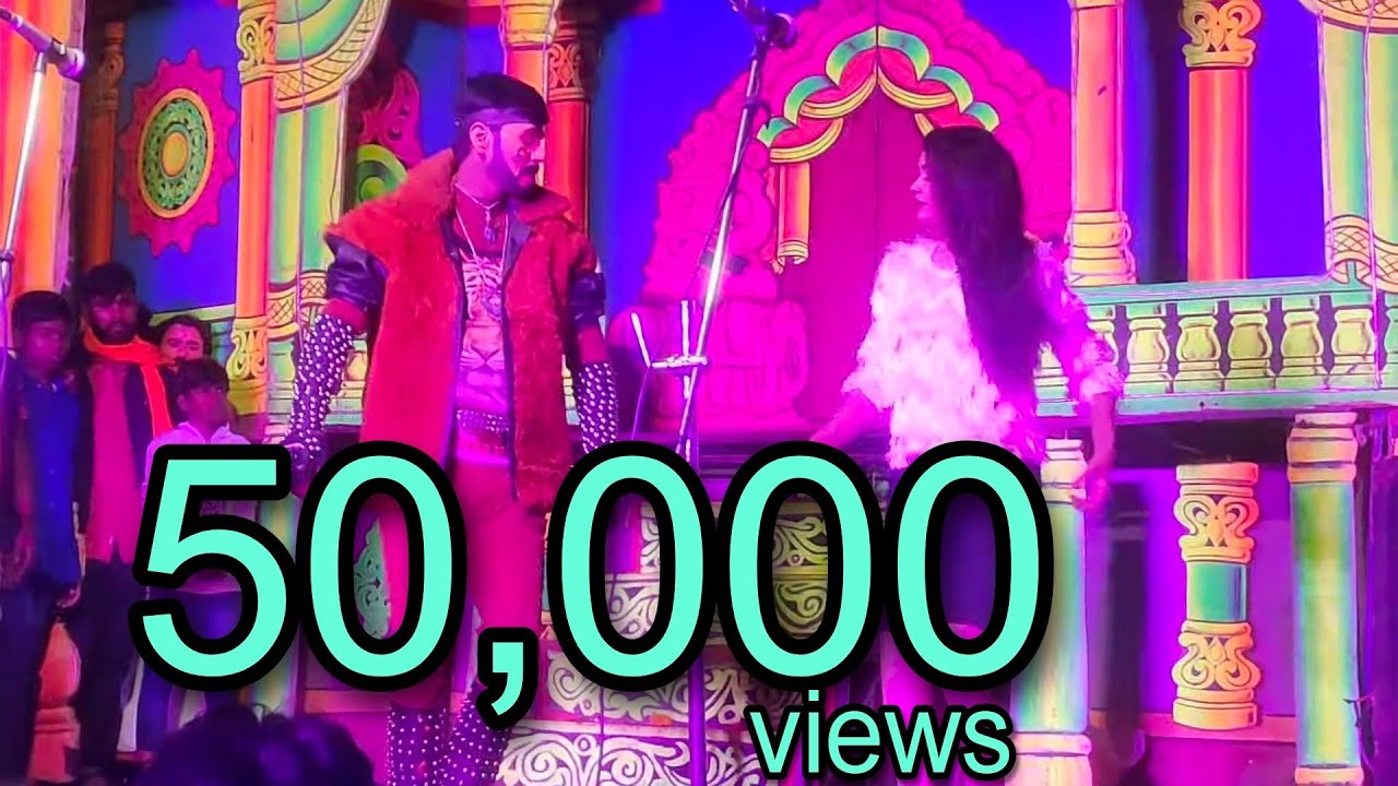 hosahalli drama song| nalle ninna kanedhe song| samajika nataka drama song hosahalli