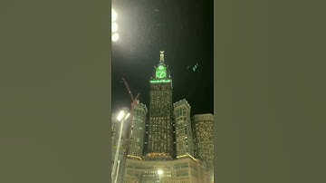 لقطة رائعة تحت زخات المطر وتلاوة عطرية للشيخ بندر بليلة