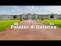 Palazzo di Caterina, Sale di Rappresentanza / Video#1