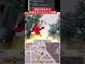 生命力だけで今までやってきた奴 #妖怪ウォッチ2 #3ds #live #切り抜き #game