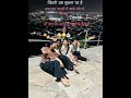 zindgi झंड है,fir भी घमंड हैं mitrrr...!!