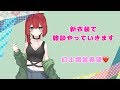 近所にこんなお姉さん欲しくないですか？