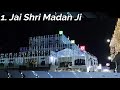 All bhajan  shri madan dham manakpur  jsm  2nd album  jai shri madan ji