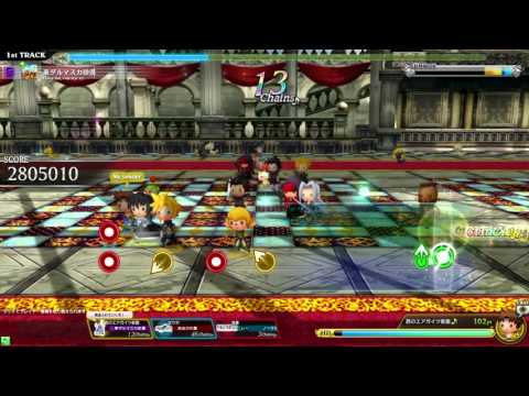 【シアトリズムFFAC（TFFAC）】超絶：東ダルマスカ砂漠　譜面確認用