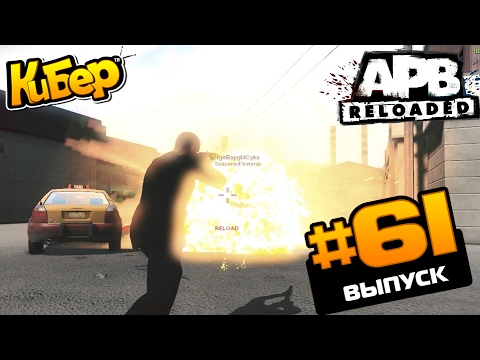 Video: Orang Di Belakang APB Reloaded Membeli Hawken