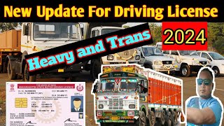Driving License New Update For Heavy and Trans || Driving License Gital Niam Sokaha Heavy aro Trans screenshot 2