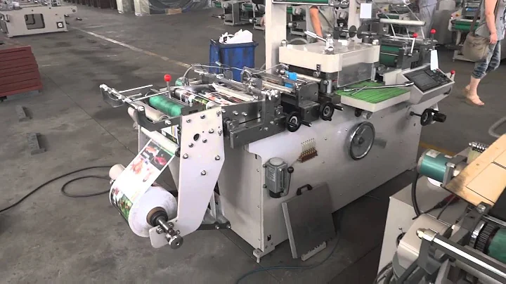 WQM320G label die cutting machine