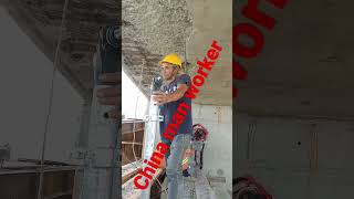China Man Bobibotak Biadab 