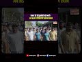 बकरा ईद की कुर्बानी पड़ी भारी! NSA के शिकंजे में रमजान | Khandwa Police Action Against Cow Slaughter