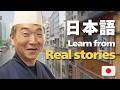 Learn Japanese with Real Stories : 140-Year-Old Tsukudani Shop (Japan's Classic Side Dish)