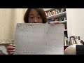なうなうのテクスト分析講座2。『秒速5センチメートル』とPoeの詩「アナベル・リー」を比較し、なぜ幼い恋は成就しないか？について。