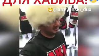 Khabib Nurmagamedow Новый Вызов Для Хабиба