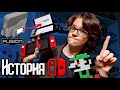 История Nintendo Switch (NX) | Venzel_Geek