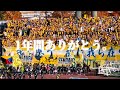【ベガルタPO岡山戦vlog⚽️】J1まであと一歩届かず…泣いて笑ってハラハラドキドキして…38＋2試合も楽しめて…最高な1年間をありがとうの気持ちでいっぱいっ‼️