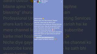 Professional Urdu Editing & Writing Services | My First Video! ✨