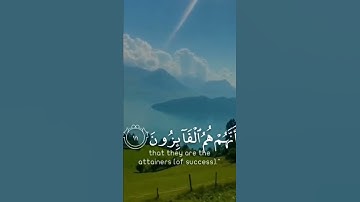 تلاوة هادئة تريح الأعصاب 😴🎧 | القاريء إسلام صبحي - سورة المؤمنون 🤍🌥️."