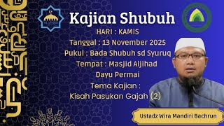 Download Lagu Kajian Siroh Nabawi Ust. Wira Mandiri Bachrun MP3