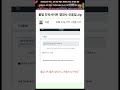 불법 도박사이트 명대사 모음 #코인 #blackjack #카지노 #카지노 #baccarat #casino #coin
